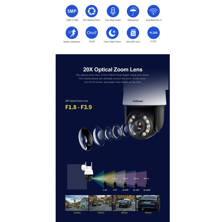 SriHome SH041 5.0MP 20X Optical Zoom 2.4G/5G WiFi Waterproof AI Auto Tracking H.265 Video Surveillance SriHome SH041 5.0MP 20X Optical Zoom 2.4G/5G WiFi Waterproof AI Auto Tracking H.265 Video Surveillance